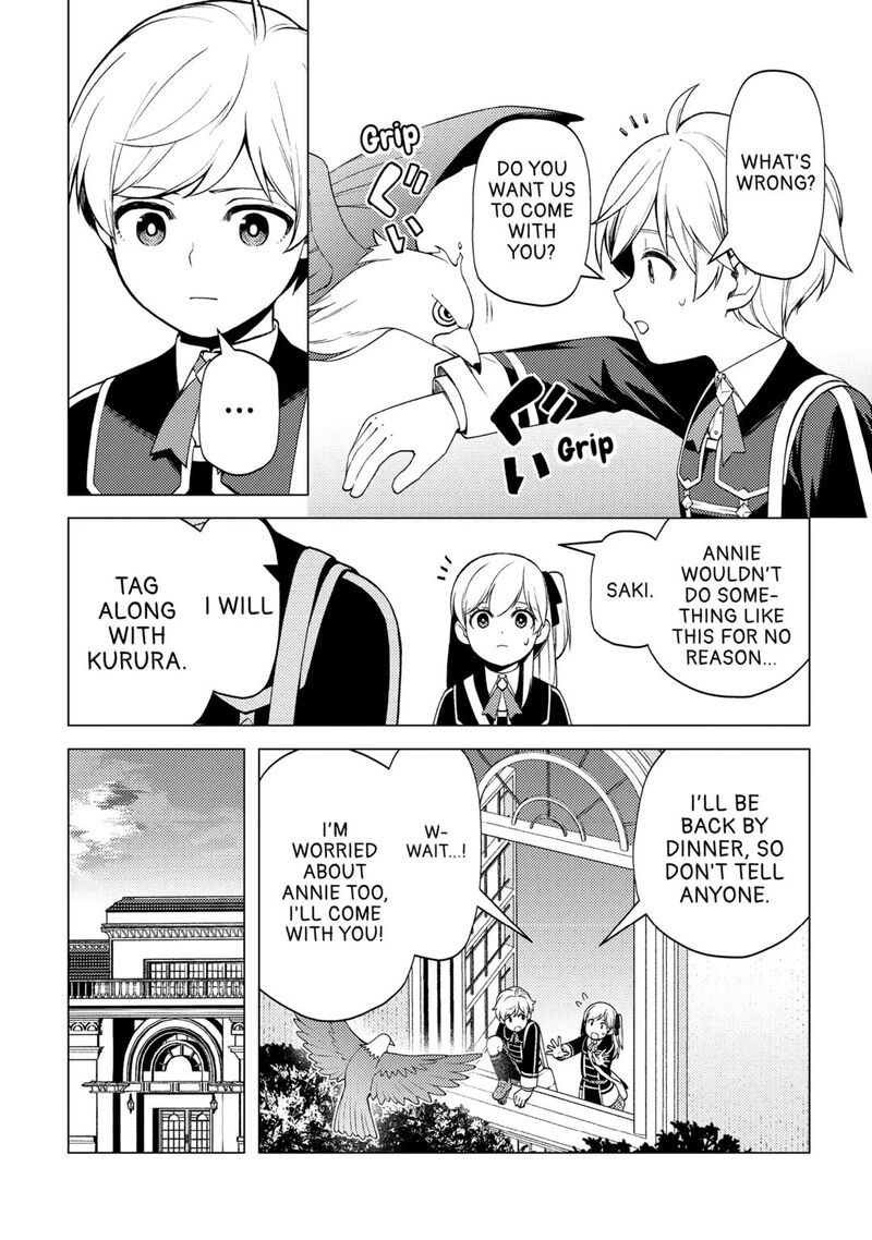 Zensei De Tsurai Omoi O Shita No De Kamisama Ga Shazai Ni Kimashita Chapter 31 Page 16