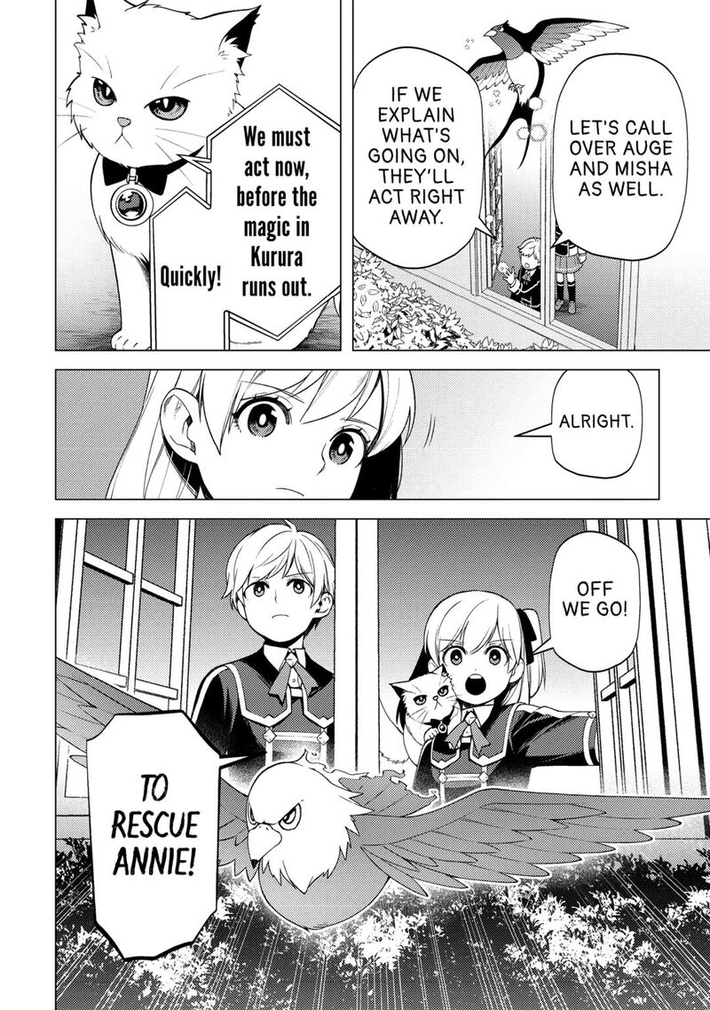 Zensei De Tsurai Omoi O Shita No De Kamisama Ga Shazai Ni Kimashita Chapter 31 Page 24