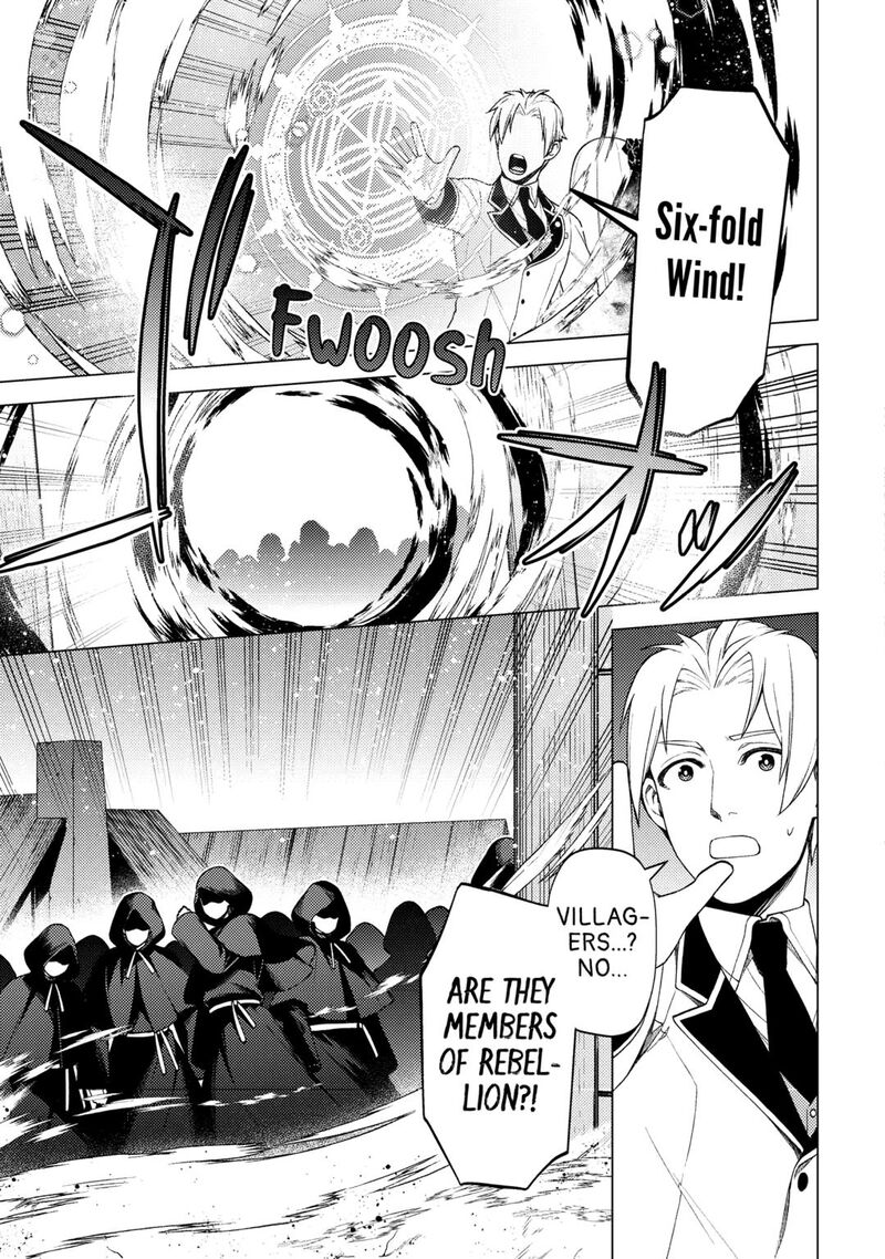 Zensei De Tsurai Omoi O Shita No De Kamisama Ga Shazai Ni Kimashita Chapter 31 Page 7