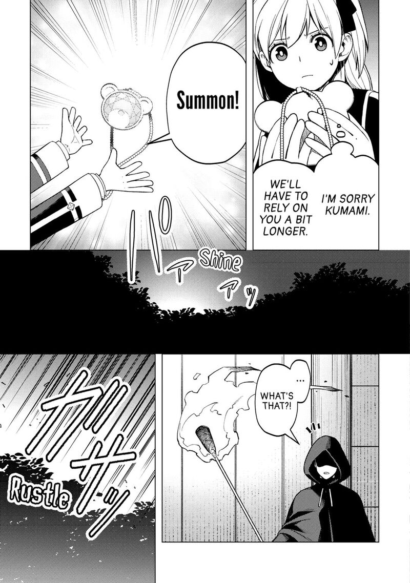 Zensei De Tsurai Omoi O Shita No De Kamisama Ga Shazai Ni Kimashita Chapter 32 Page 23