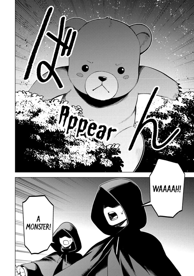 Zensei De Tsurai Omoi O Shita No De Kamisama Ga Shazai Ni Kimashita Chapter 32 Page 24