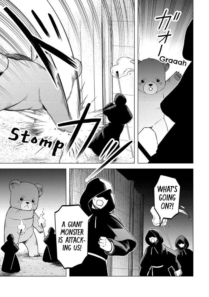 Zensei De Tsurai Omoi O Shita No De Kamisama Ga Shazai Ni Kimashita Chapter 32 Page 25