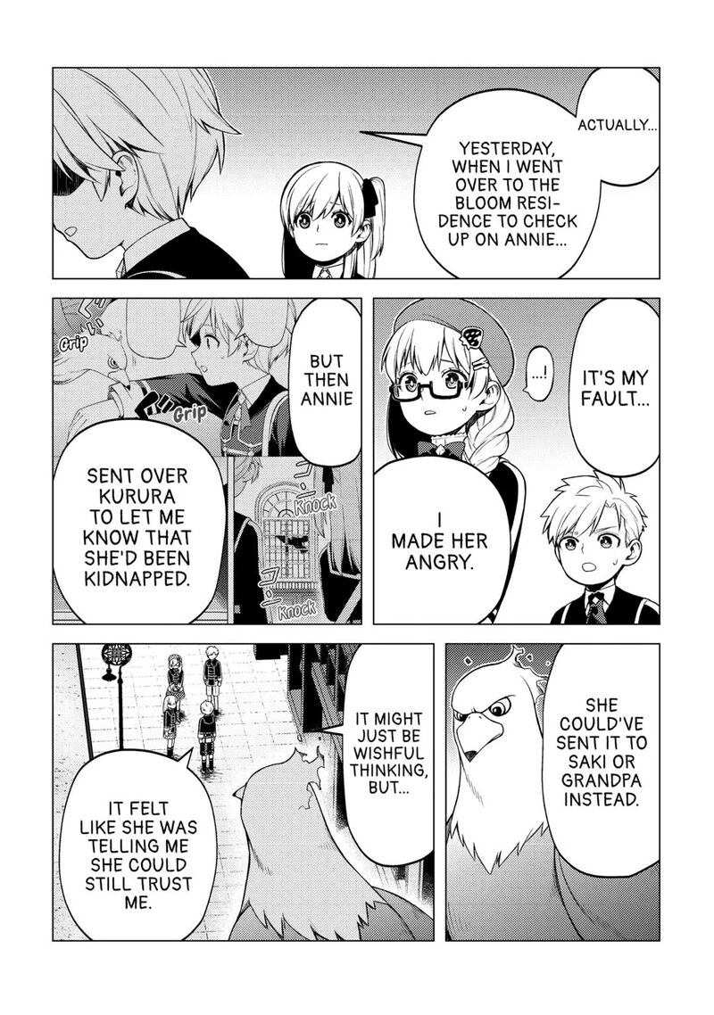 Zensei De Tsurai Omoi O Shita No De Kamisama Ga Shazai Ni Kimashita Chapter 32 Page 6