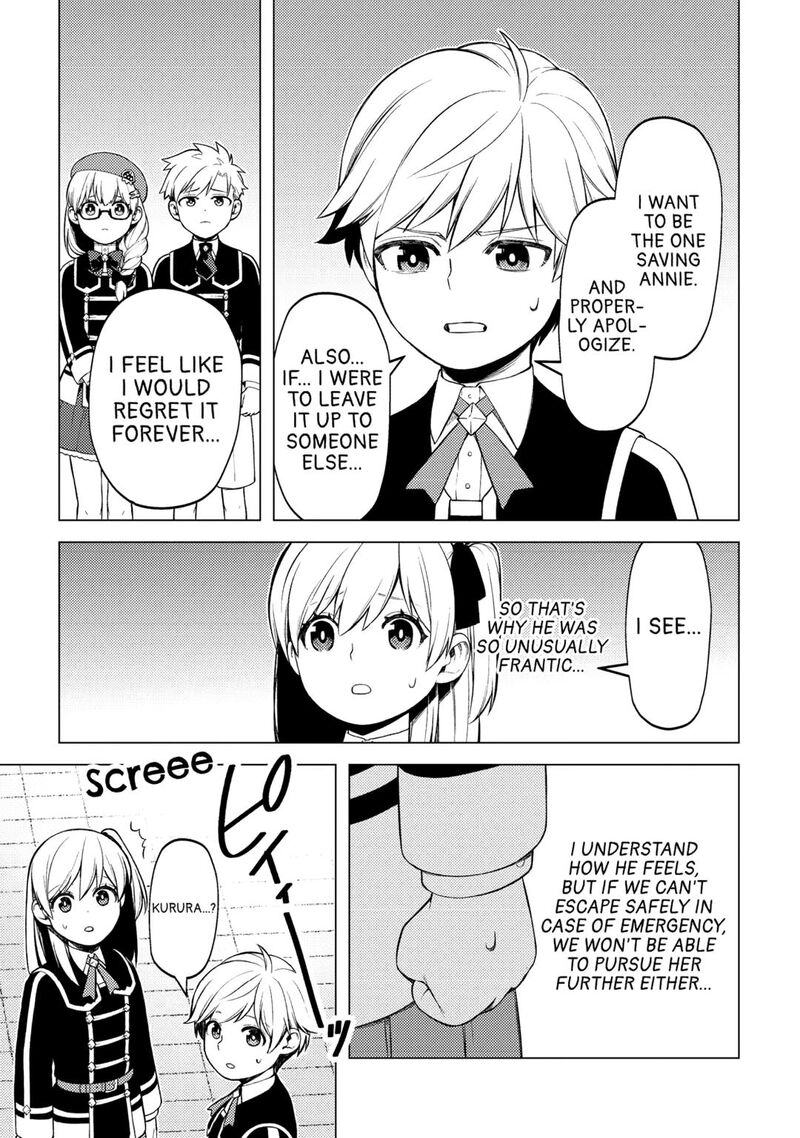 Zensei De Tsurai Omoi O Shita No De Kamisama Ga Shazai Ni Kimashita Chapter 32 Page 7