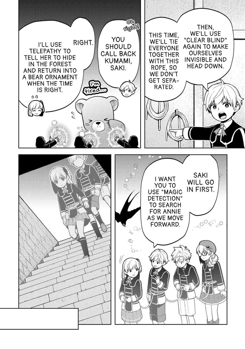 Zensei De Tsurai Omoi O Shita No De Kamisama Ga Shazai Ni Kimashita Chapter 33 Page 8