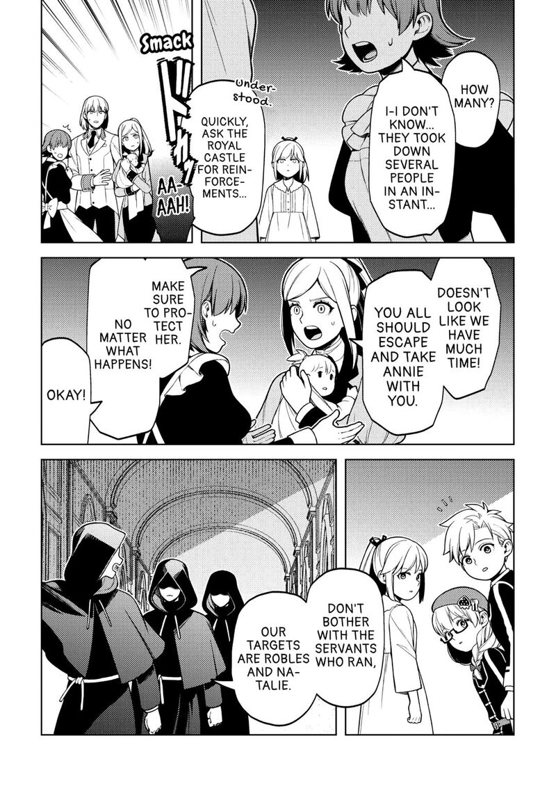 Zensei De Tsurai Omoi O Shita No De Kamisama Ga Shazai Ni Kimashita Chapter 34 Page 11