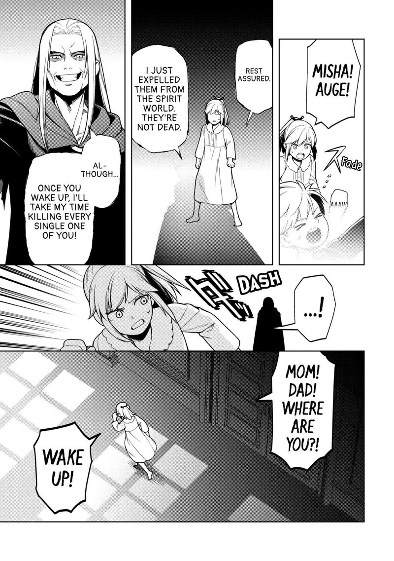 Zensei De Tsurai Omoi O Shita No De Kamisama Ga Shazai Ni Kimashita Chapter 34 Page 15