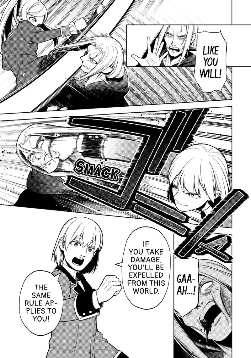 Zensei De Tsurai Omoi O Shita No De Kamisama Ga Shazai Ni Kimashita Chapter 34 Page 21