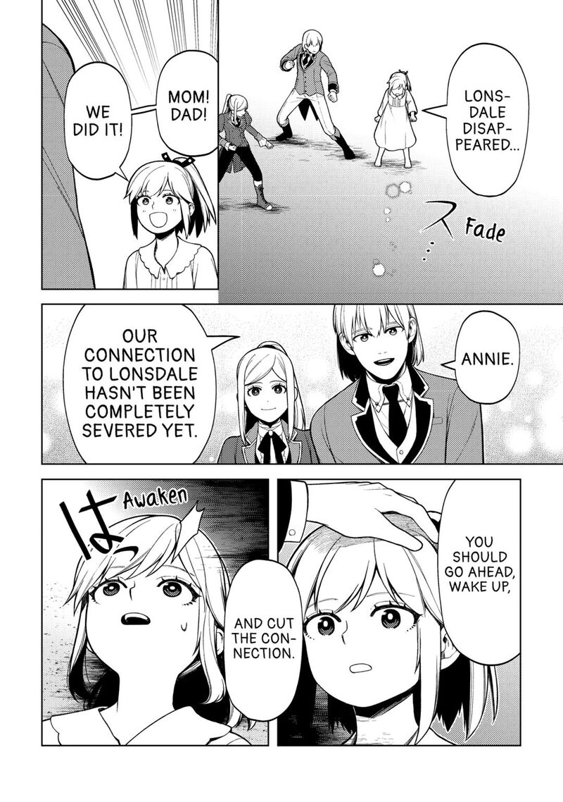 Zensei De Tsurai Omoi O Shita No De Kamisama Ga Shazai Ni Kimashita Chapter 34 Page 22