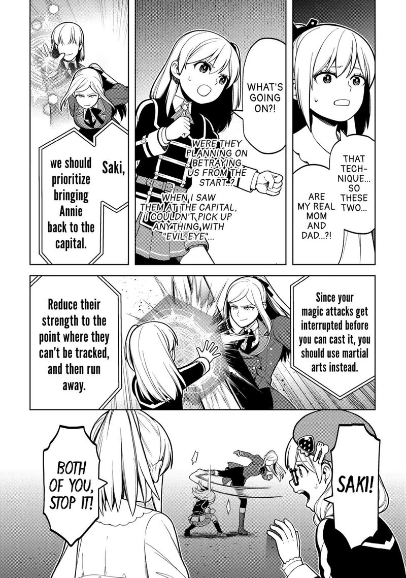 Zensei De Tsurai Omoi O Shita No De Kamisama Ga Shazai Ni Kimashita Chapter 34 Page 4