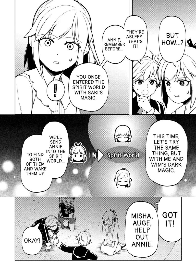 Zensei De Tsurai Omoi O Shita No De Kamisama Ga Shazai Ni Kimashita Chapter 34 Page 8