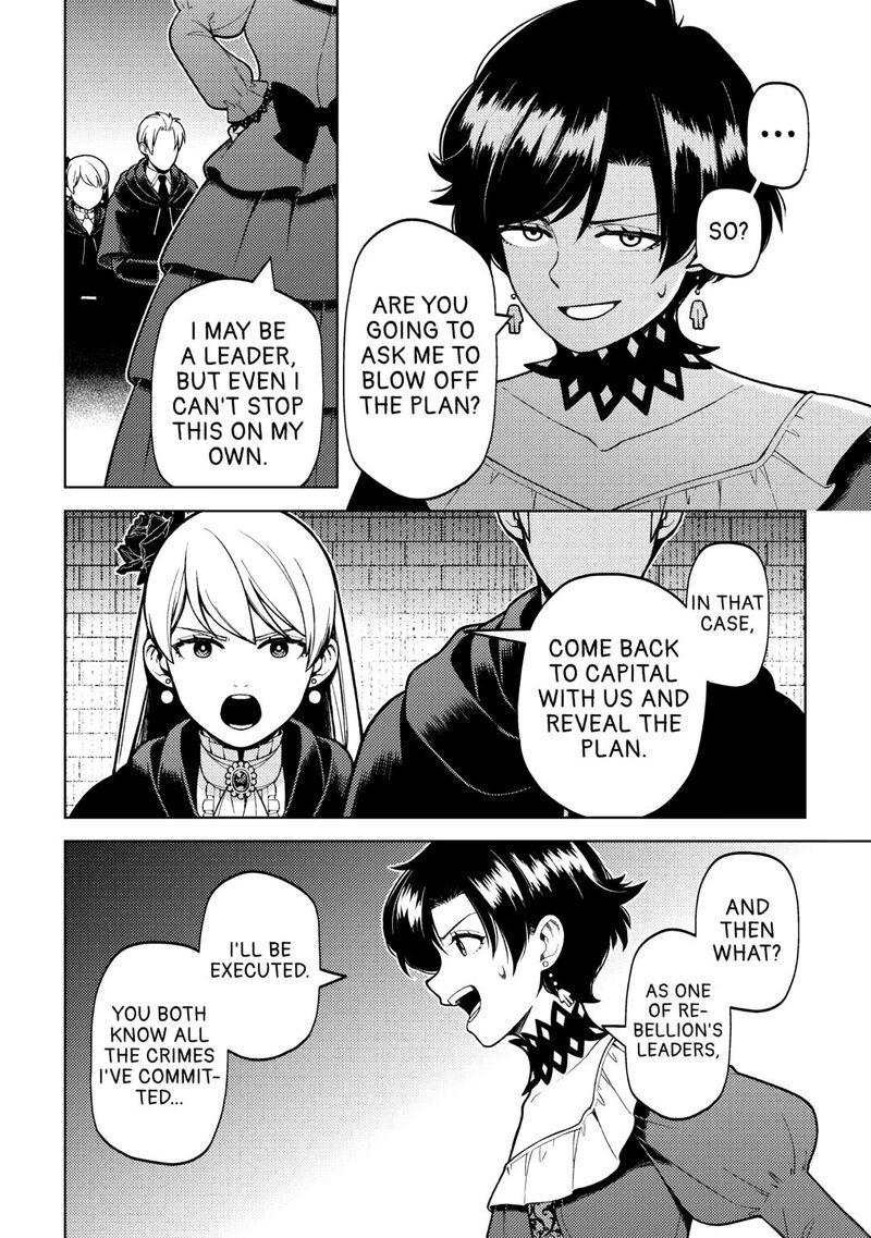 Zensei De Tsurai Omoi O Shita No De Kamisama Ga Shazai Ni Kimashita Chapter 35 Page 18