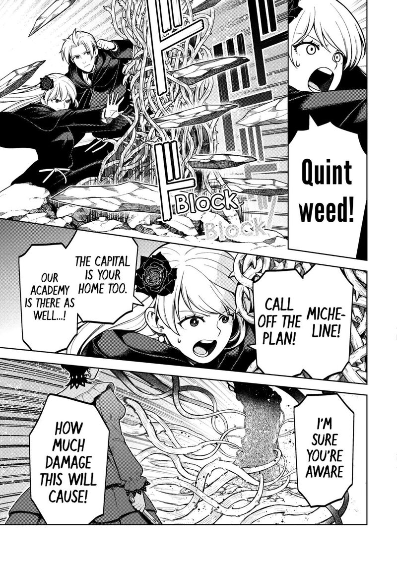 Zensei De Tsurai Omoi O Shita No De Kamisama Ga Shazai Ni Kimashita Chapter 35 Page 5