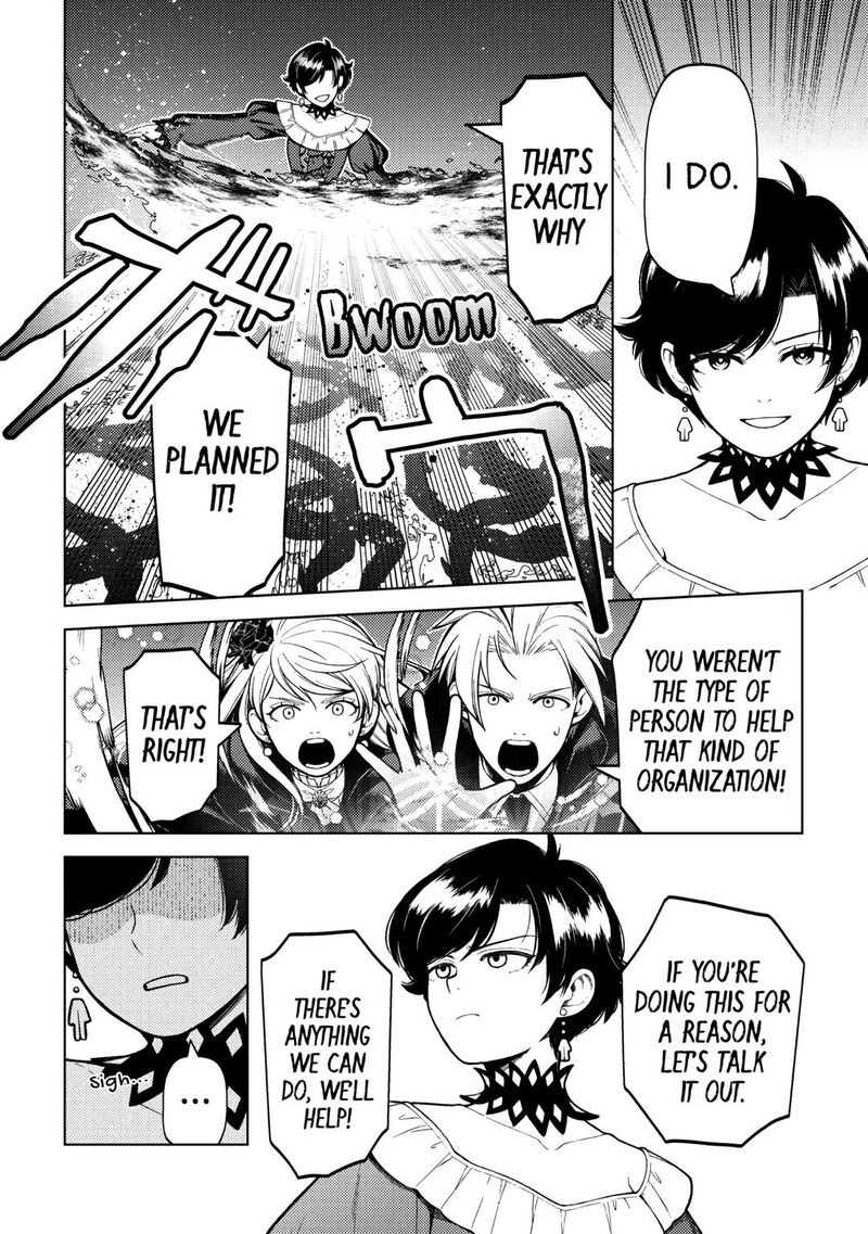 Zensei De Tsurai Omoi O Shita No De Kamisama Ga Shazai Ni Kimashita Chapter 35 Page 6