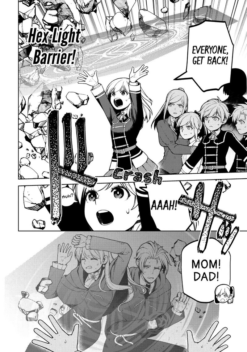 Zensei De Tsurai Omoi O Shita No De Kamisama Ga Shazai Ni Kimashita Chapter 36 Page 7