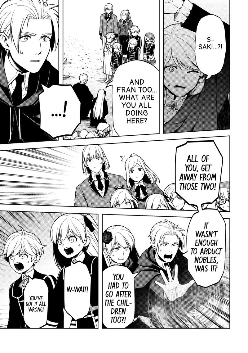 Zensei De Tsurai Omoi O Shita No De Kamisama Ga Shazai Ni Kimashita Chapter 36 Page 8