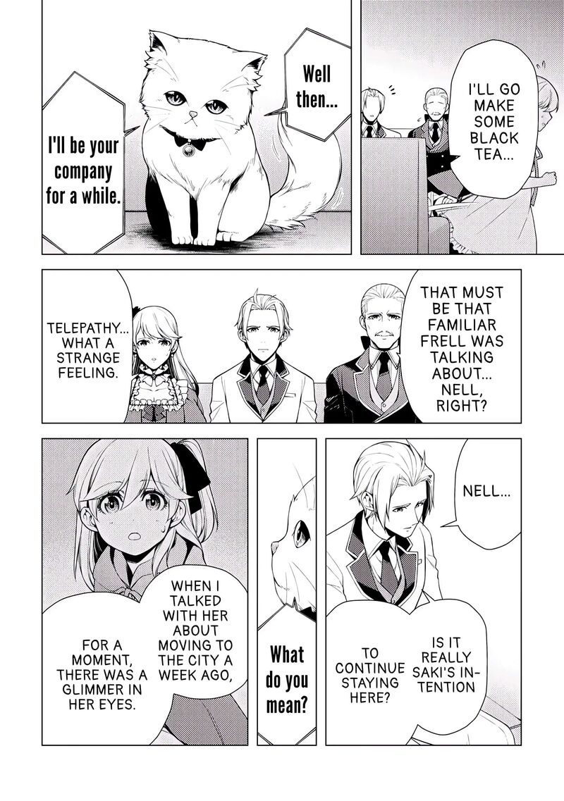 Zensei De Tsurai Omoi O Shita No De Kamisama Ga Shazai Ni Kimashita Chapter 4 Page 10