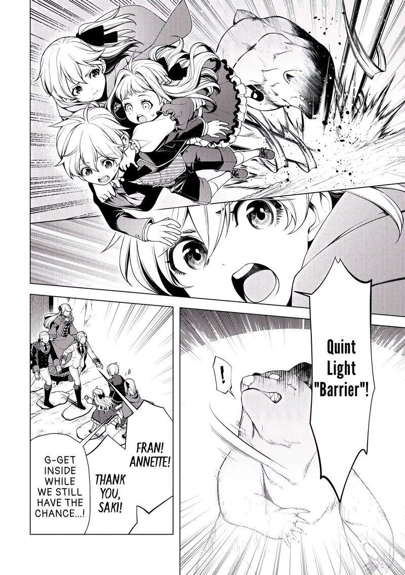 Zensei De Tsurai Omoi O Shita No De Kamisama Ga Shazai Ni Kimashita Chapter 4 Page 14