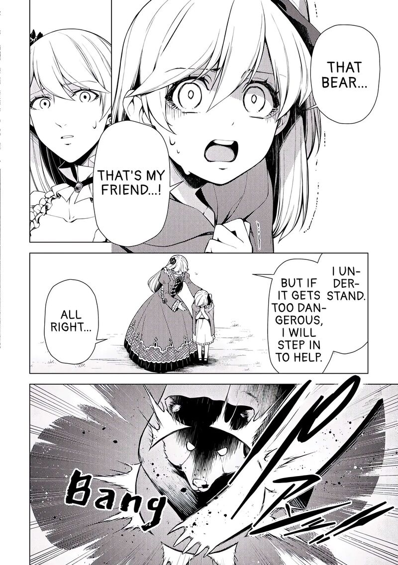 Zensei De Tsurai Omoi O Shita No De Kamisama Ga Shazai Ni Kimashita Chapter 4 Page 18