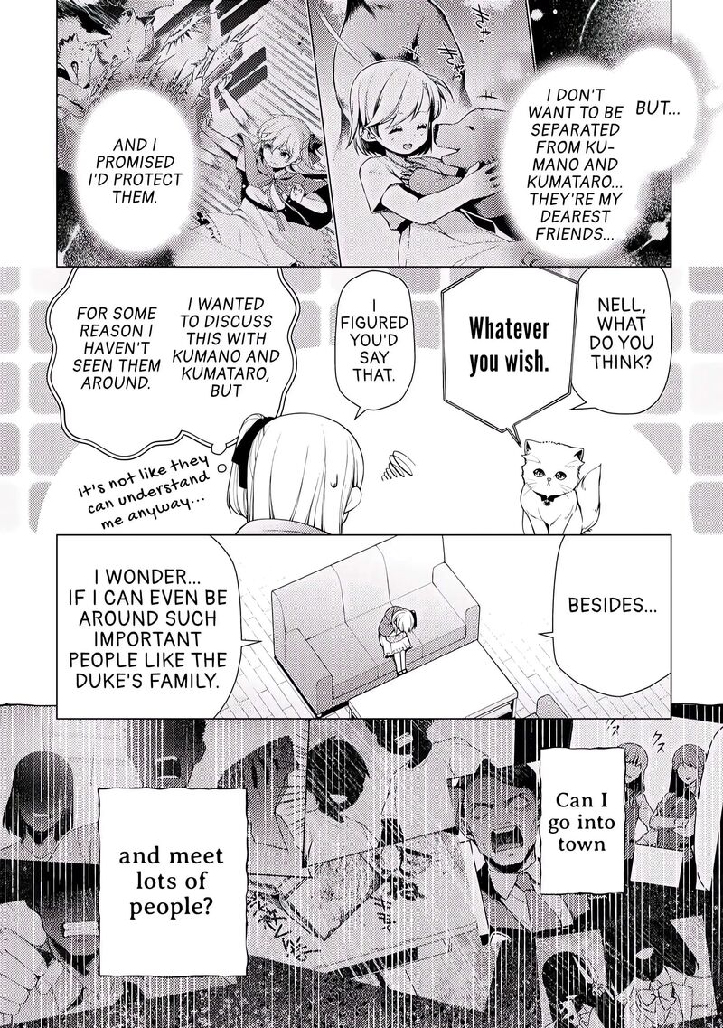 Zensei De Tsurai Omoi O Shita No De Kamisama Ga Shazai Ni Kimashita Chapter 4 Page 2