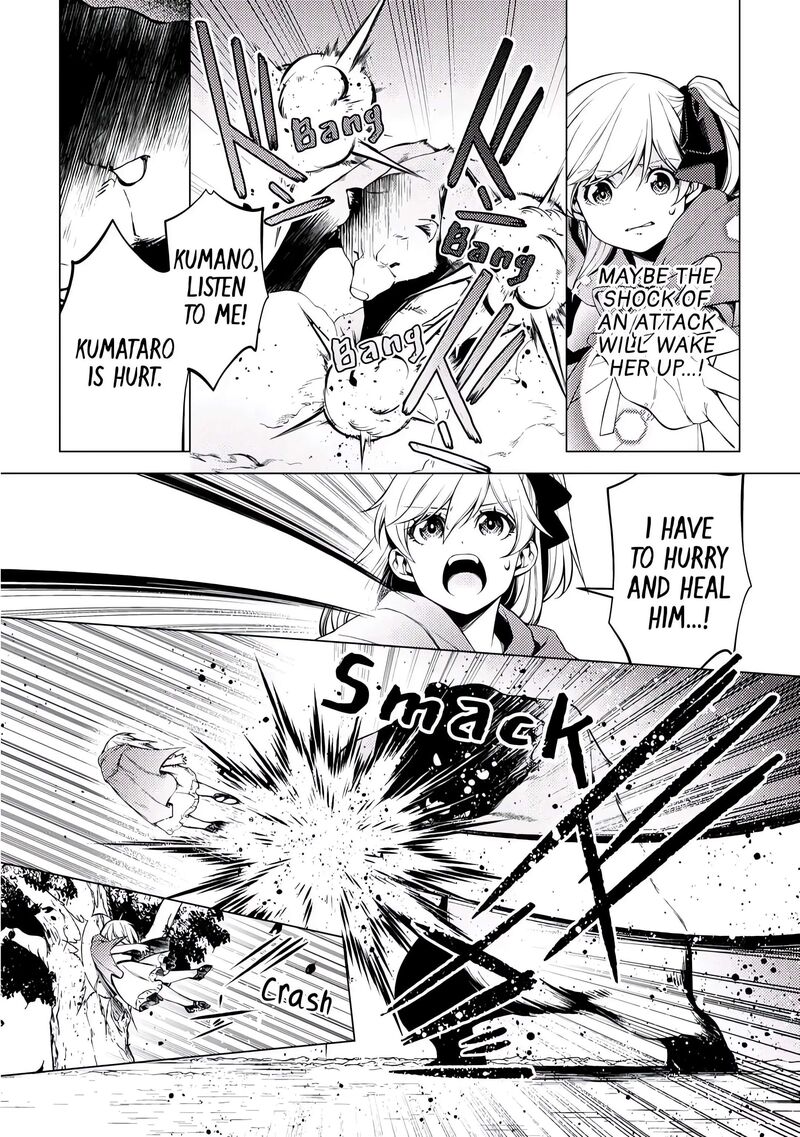 Zensei De Tsurai Omoi O Shita No De Kamisama Ga Shazai Ni Kimashita Chapter 4 Page 20