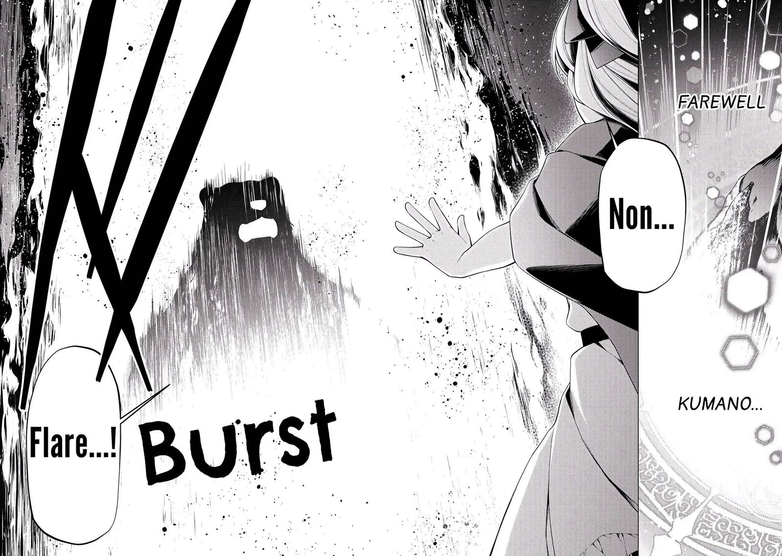 Zensei De Tsurai Omoi O Shita No De Kamisama Ga Shazai Ni Kimashita Chapter 4 Page 24