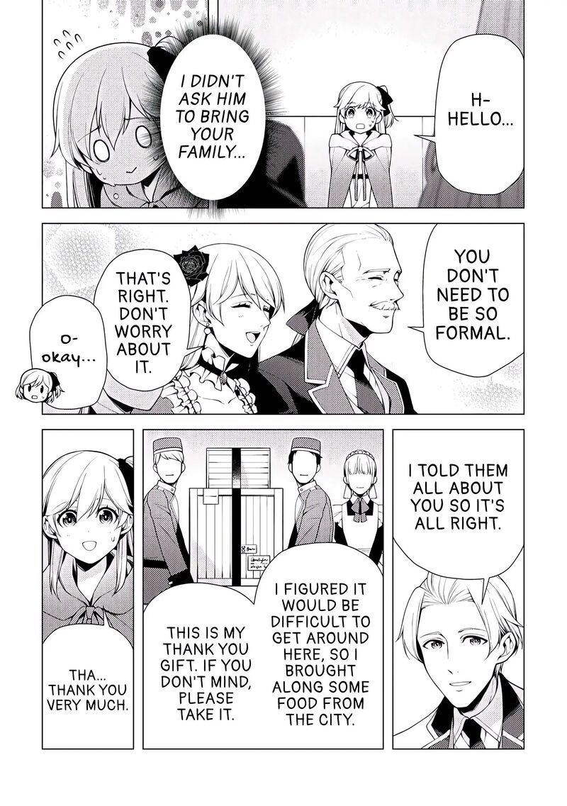 Zensei De Tsurai Omoi O Shita No De Kamisama Ga Shazai Ni Kimashita Chapter 4 Page 5