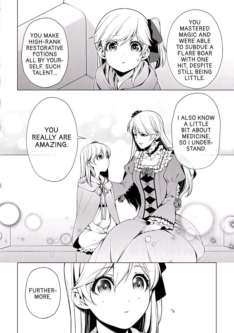 Zensei De Tsurai Omoi O Shita No De Kamisama Ga Shazai Ni Kimashita Chapter 4 Page 8