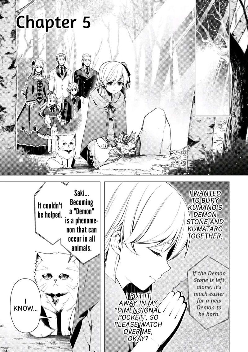 Zensei De Tsurai Omoi O Shita No De Kamisama Ga Shazai Ni Kimashita Chapter 5 Page 1