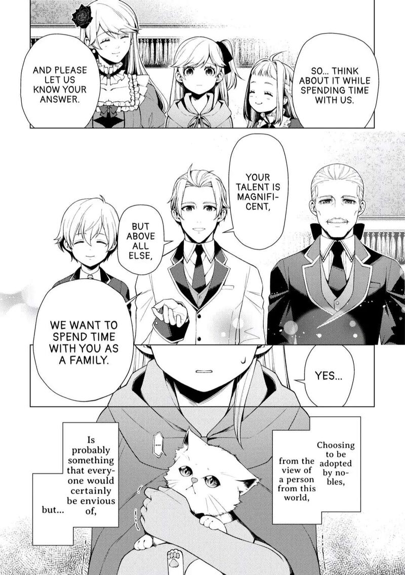 Zensei De Tsurai Omoi O Shita No De Kamisama Ga Shazai Ni Kimashita Chapter 5 Page 11