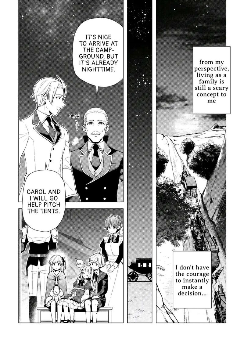 Zensei De Tsurai Omoi O Shita No De Kamisama Ga Shazai Ni Kimashita Chapter 5 Page 12