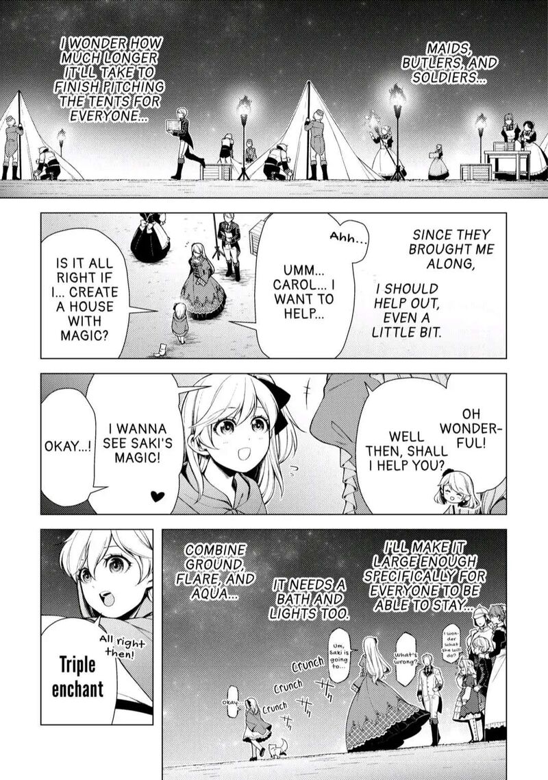 Zensei De Tsurai Omoi O Shita No De Kamisama Ga Shazai Ni Kimashita Chapter 5 Page 13