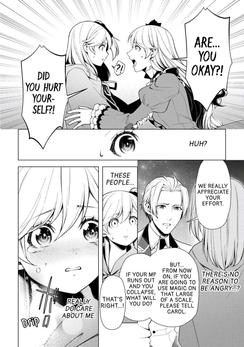Zensei De Tsurai Omoi O Shita No De Kamisama Ga Shazai Ni Kimashita Chapter 5 Page 16