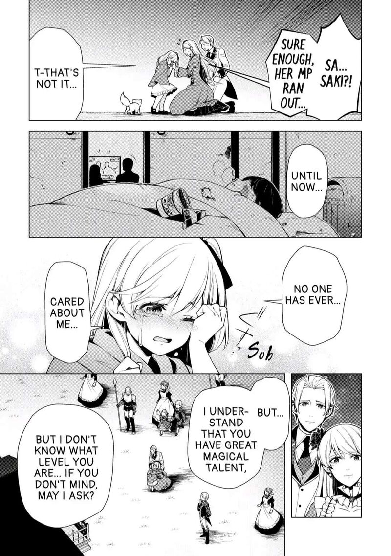 Zensei De Tsurai Omoi O Shita No De Kamisama Ga Shazai Ni Kimashita Chapter 5 Page 17