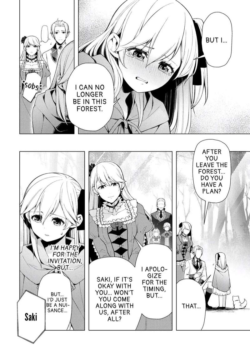 Zensei De Tsurai Omoi O Shita No De Kamisama Ga Shazai Ni Kimashita Chapter 5 Page 2