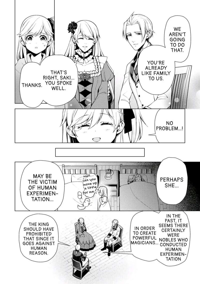 Zensei De Tsurai Omoi O Shita No De Kamisama Ga Shazai Ni Kimashita Chapter 5 Page 20