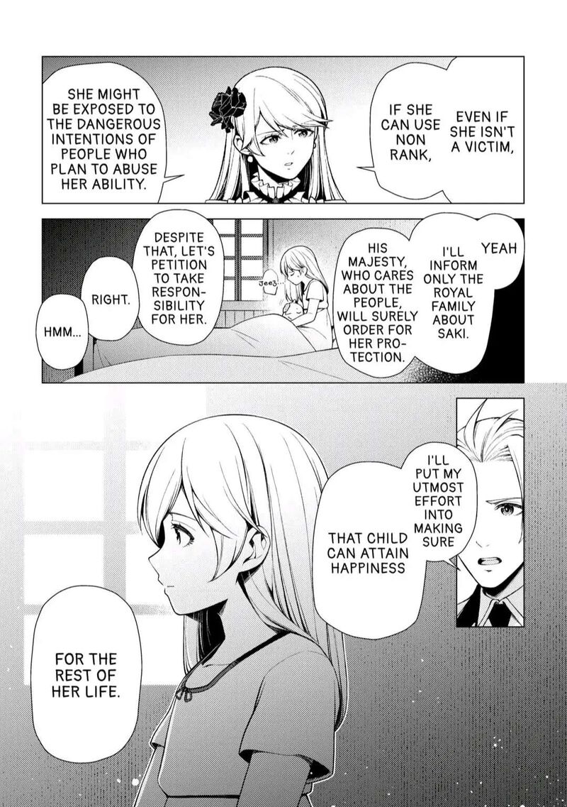 Zensei De Tsurai Omoi O Shita No De Kamisama Ga Shazai Ni Kimashita Chapter 5 Page 21