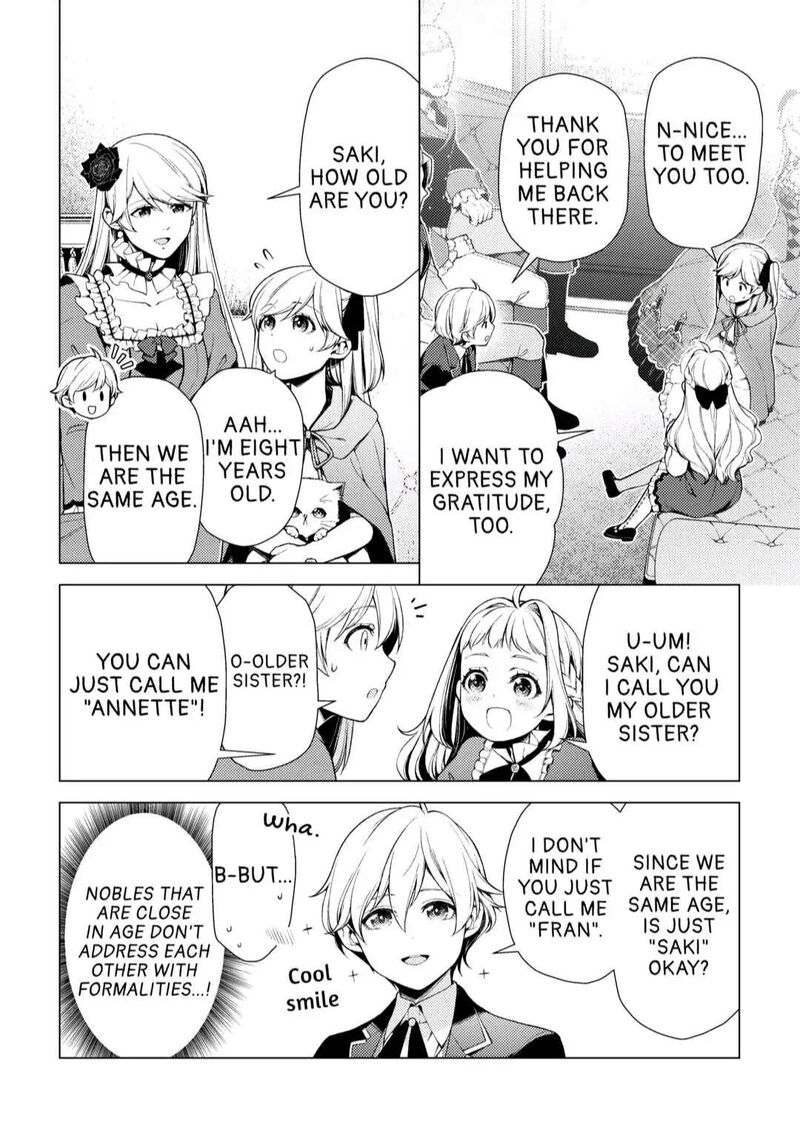 Zensei De Tsurai Omoi O Shita No De Kamisama Ga Shazai Ni Kimashita Chapter 5 Page 6