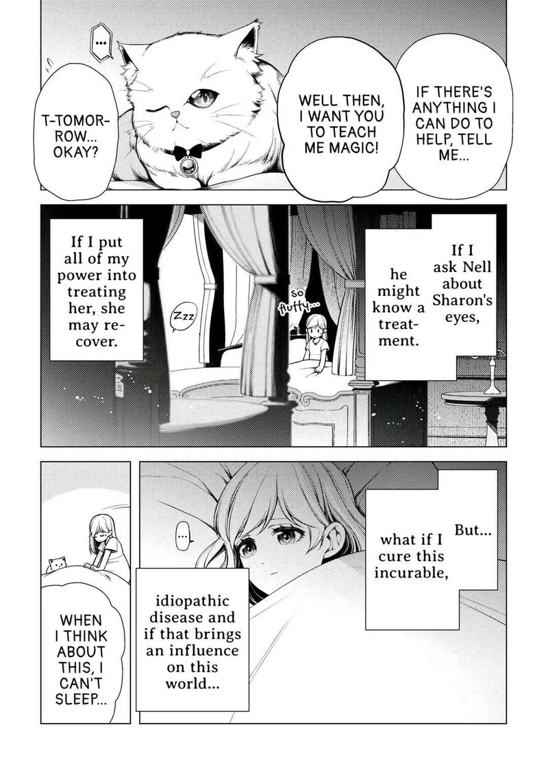 Zensei De Tsurai Omoi O Shita No De Kamisama Ga Shazai Ni Kimashita Chapter 6 Page 12