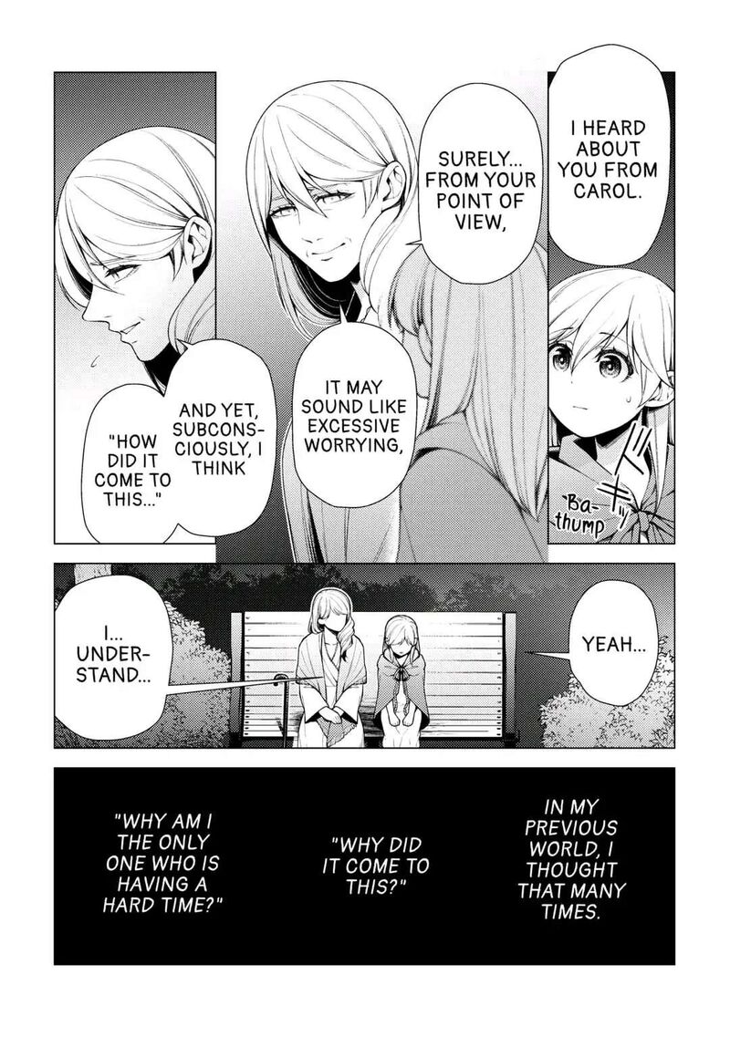 Zensei De Tsurai Omoi O Shita No De Kamisama Ga Shazai Ni Kimashita Chapter 6 Page 16