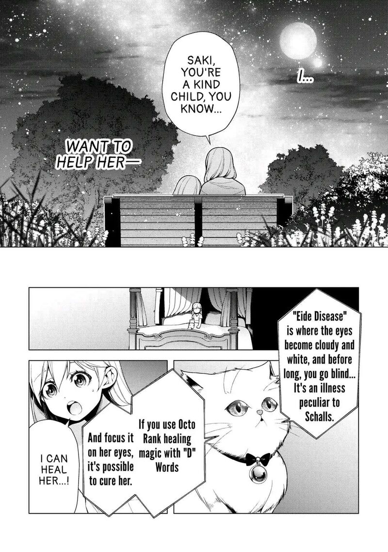 Zensei De Tsurai Omoi O Shita No De Kamisama Ga Shazai Ni Kimashita Chapter 6 Page 18