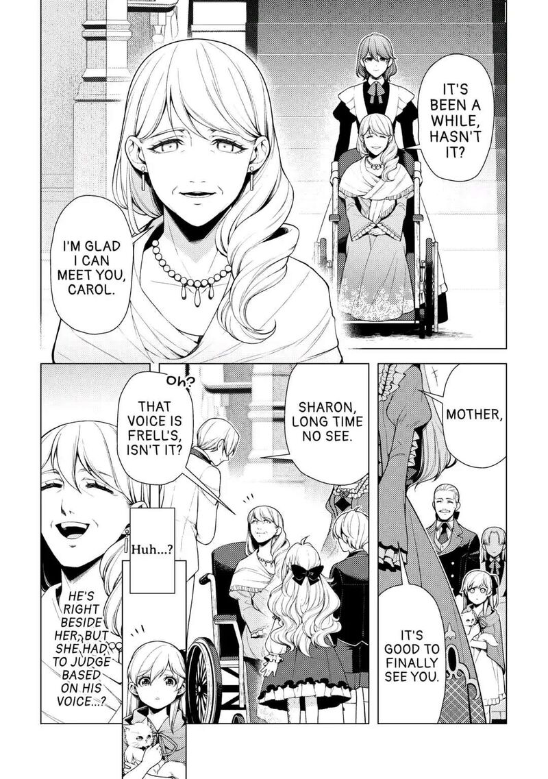 Zensei De Tsurai Omoi O Shita No De Kamisama Ga Shazai Ni Kimashita Chapter 6 Page 4