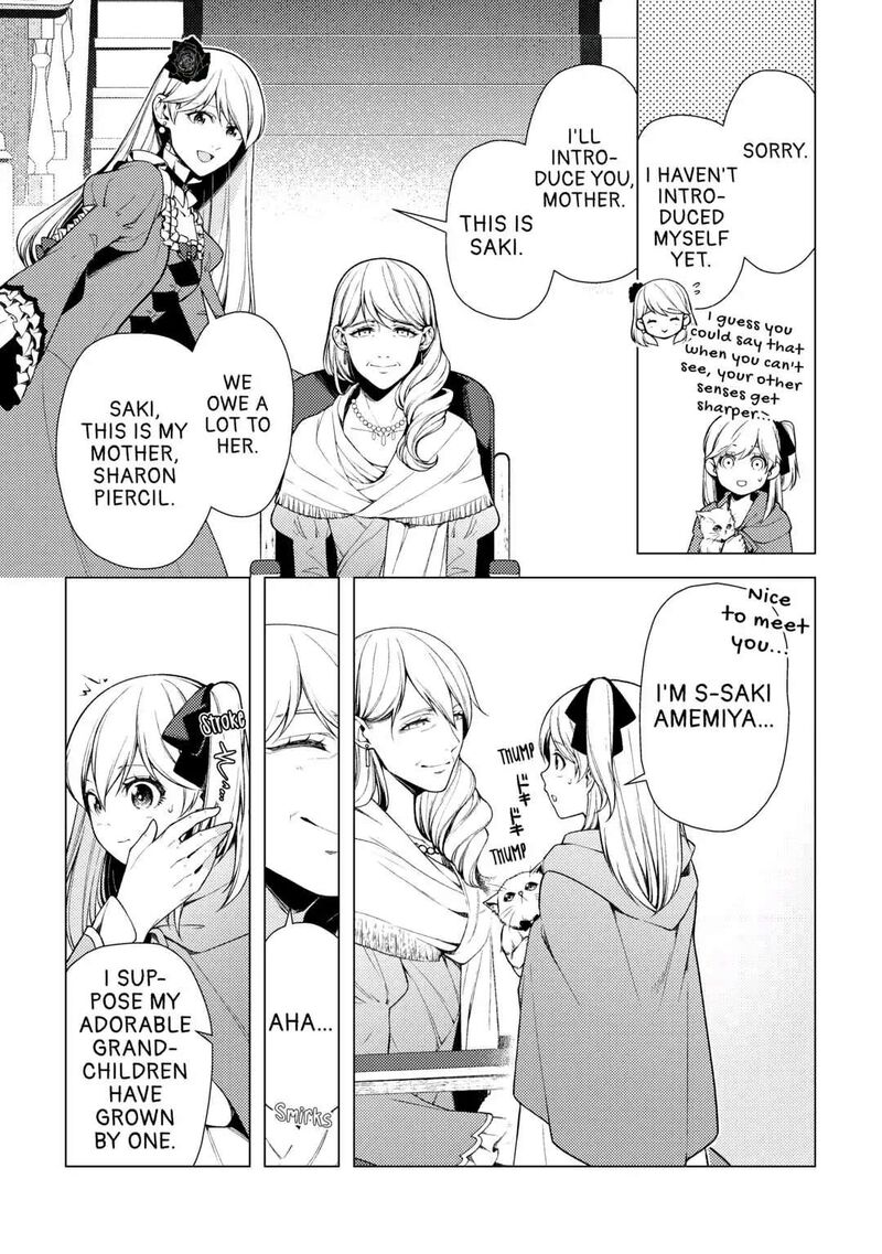 Zensei De Tsurai Omoi O Shita No De Kamisama Ga Shazai Ni Kimashita Chapter 6 Page 6