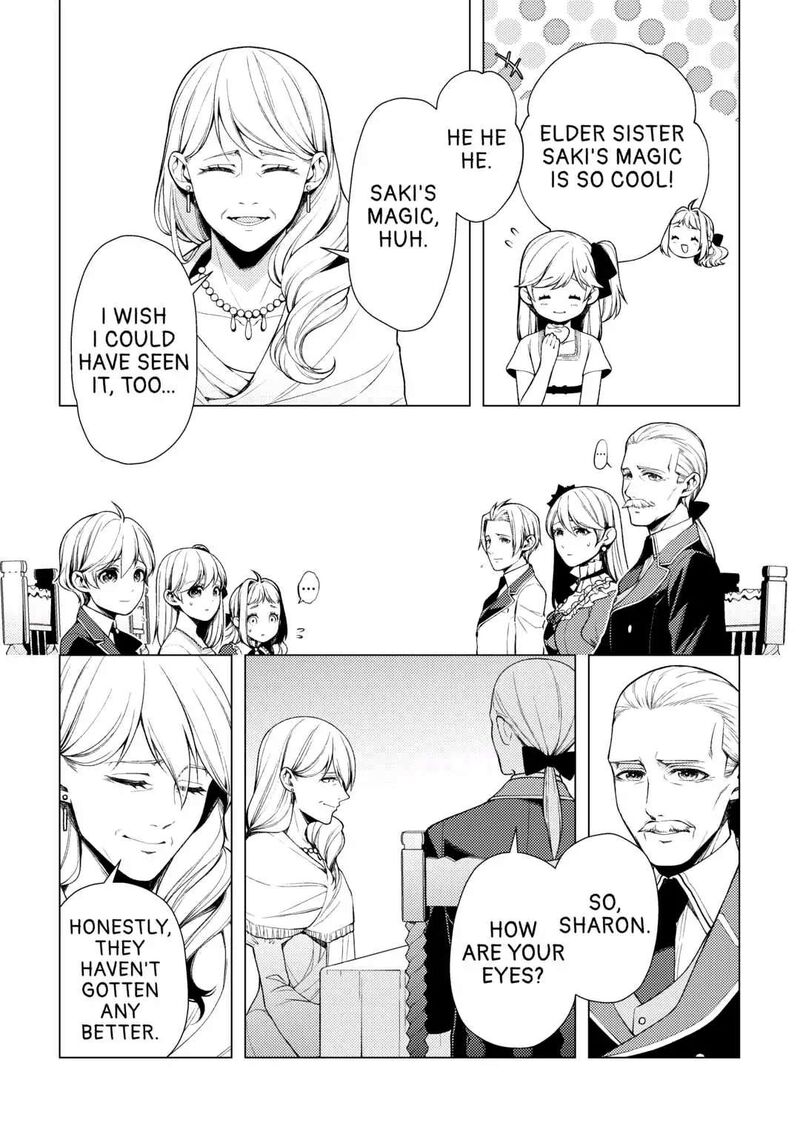 Zensei De Tsurai Omoi O Shita No De Kamisama Ga Shazai Ni Kimashita Chapter 6 Page 8