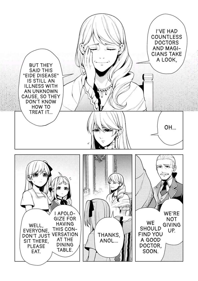 Zensei De Tsurai Omoi O Shita No De Kamisama Ga Shazai Ni Kimashita Chapter 6 Page 9