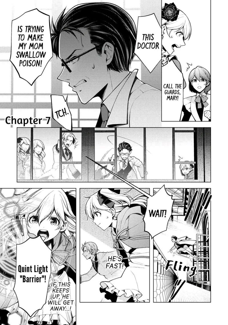 Zensei De Tsurai Omoi O Shita No De Kamisama Ga Shazai Ni Kimashita Chapter 7 Page 1