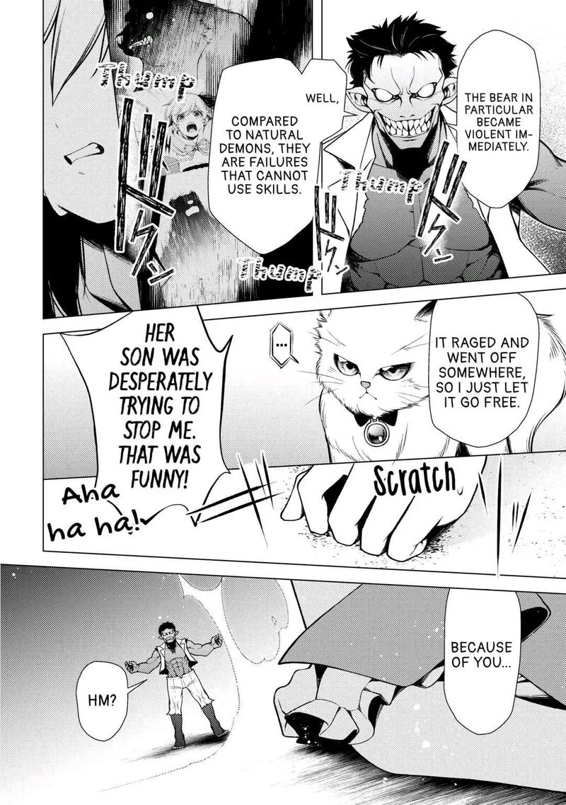 Zensei De Tsurai Omoi O Shita No De Kamisama Ga Shazai Ni Kimashita Chapter 7 Page 12