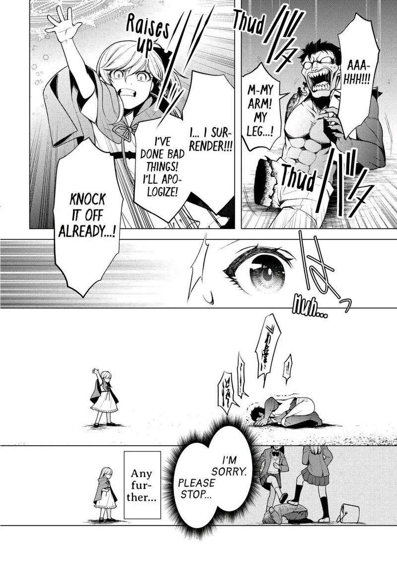 Zensei De Tsurai Omoi O Shita No De Kamisama Ga Shazai Ni Kimashita Chapter 7 Page 15