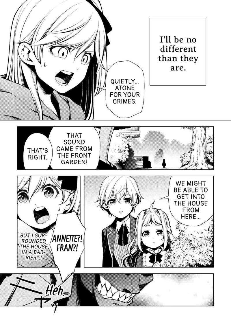 Zensei De Tsurai Omoi O Shita No De Kamisama Ga Shazai Ni Kimashita Chapter 7 Page 16