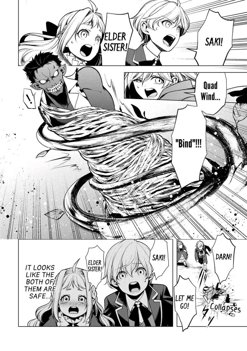 Zensei De Tsurai Omoi O Shita No De Kamisama Ga Shazai Ni Kimashita Chapter 7 Page 19